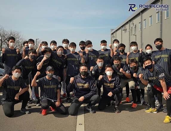 藤田太陽のインスタグラム：「・ いよいよ明日から徳島での春季キャンプがスタートします。 沢山の方々のおかげで出来る事にまず感謝をし、対策をしっかりして取り組みます。 スケジュールは2枚目📄 頑張ろう。 @rokitechno_baseball_club  #ロキテクノ富山 #社会人野球 #北信越 #富山県 #徳島県 #鳴門  #オロナミンc #球場 #四国  #春季キャンプ #富山は雪で球場閉鎖中 #競争 #ライバル #切磋琢磨 #スタート奪取 #藤田太陽」