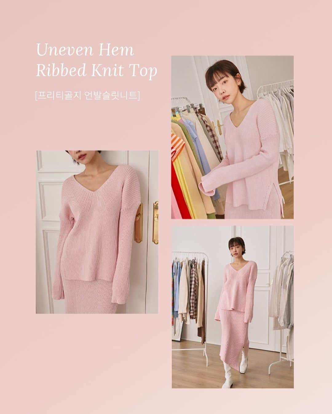 Official STYLENANDAのインスタグラム：「[S/S Nandamade]  가벼운 짜임이지만 실루엣을 잘 잡아주는 제작 니트! 보기만 해도 기분 좋아지는 화사한 컬러로  스커트와 셋업 코디로도 추천합니다👍🏻💕  Top. 프리티골지 언발슬릿니트 Skirt. 프리티골지 언발슬릿니트sk www.stylenanda.com」