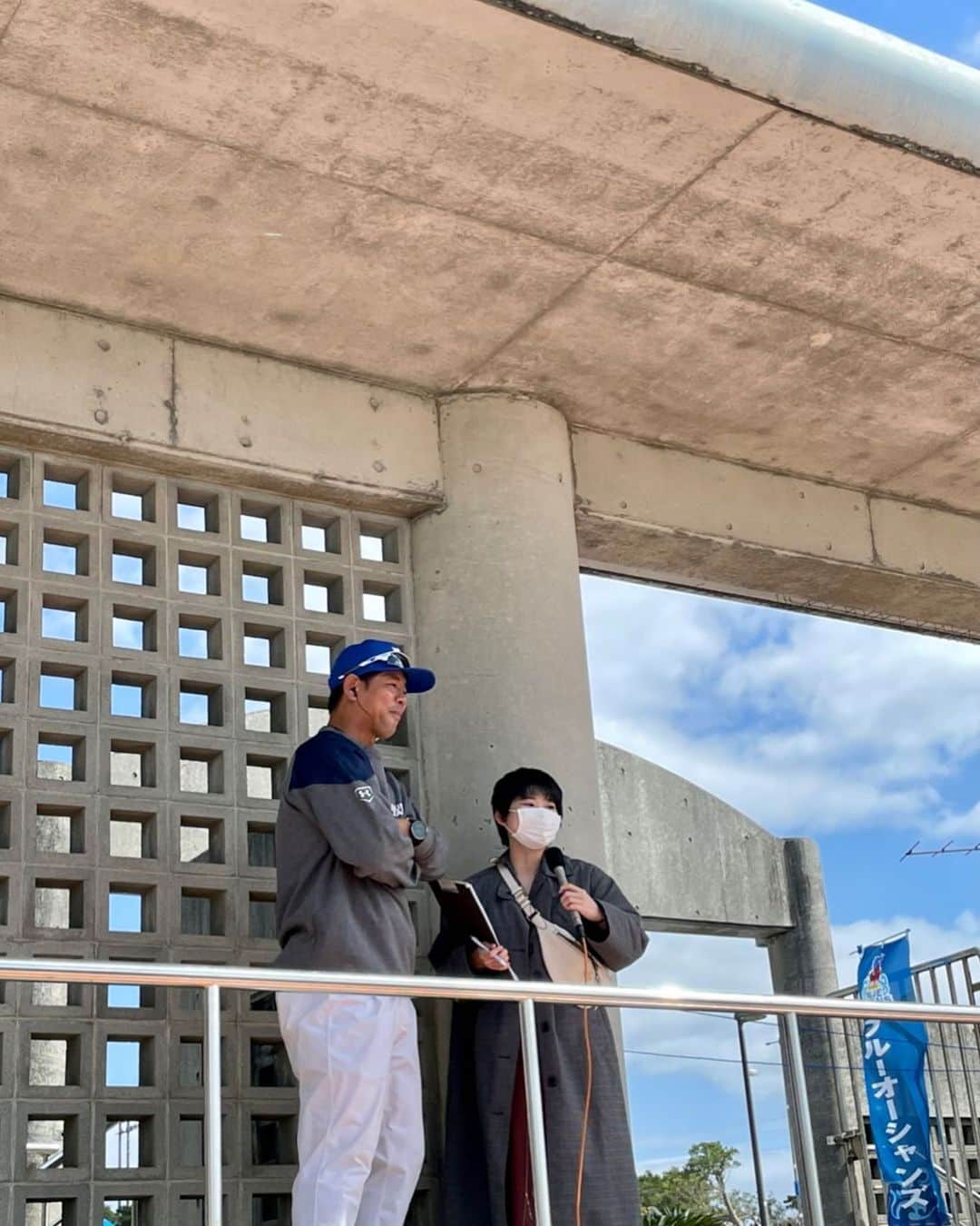 清水直行のインスタグラム：「練習中、#ラジオ沖縄 生出演📻 突然の #ラジオカー ご来場🚙 これからもお待ちしておりますので、 是非お立ち寄りください♪  #おきなわ #沖縄 #沖縄野球  #琉球ブルーオーシャンズ  #清水直行」