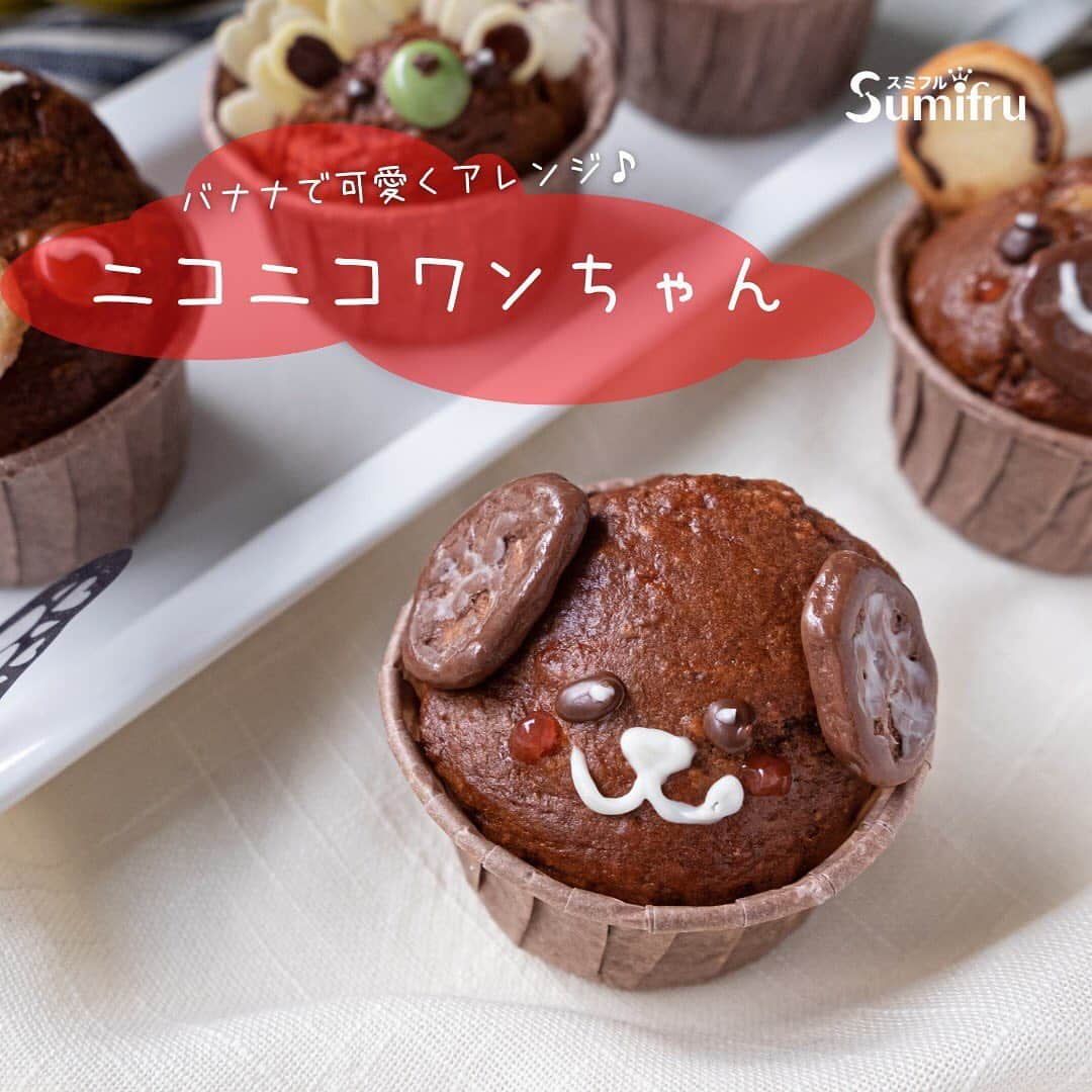 Sumifruのインスタグラム