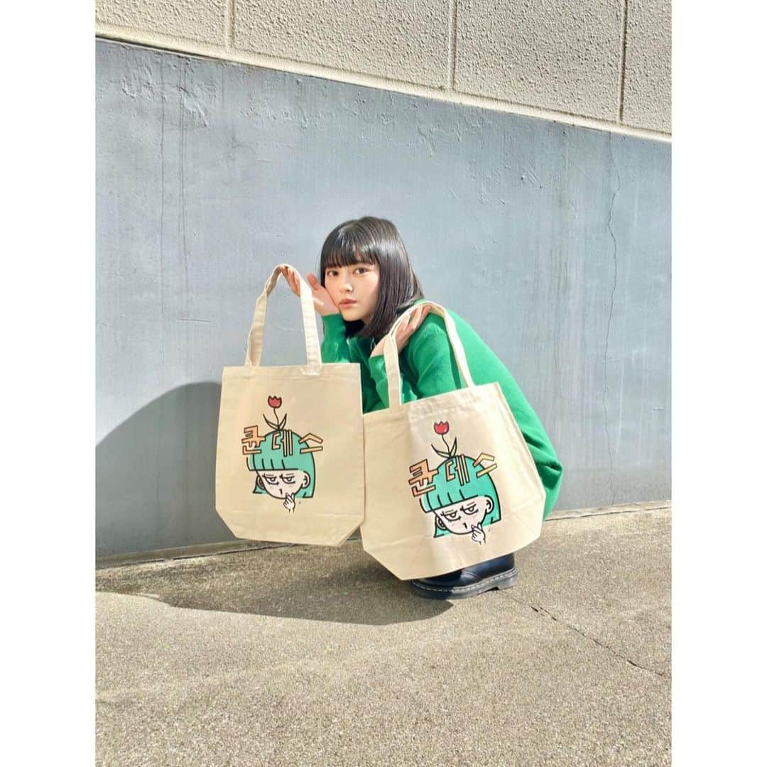 田中珠里さんのインスタグラム写真 - (田中珠里Instagram)「トートバッグ作りました🌹  #共栄メディア さん #たなかしゅり」2月19日 17時32分 - shuritanaka_official