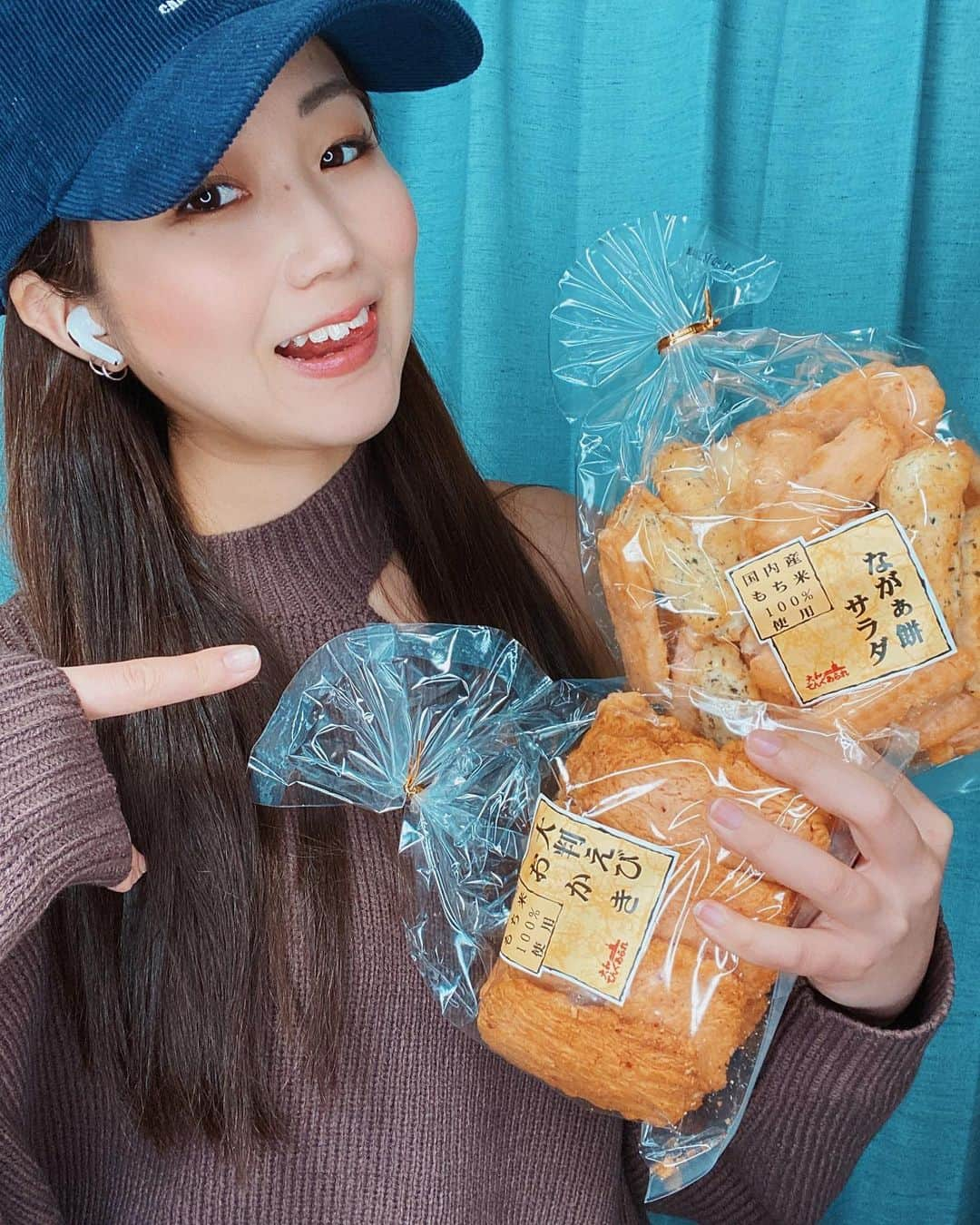 藤田早希さんのインスタグラム写真 - (藤田早希Instagram)「ちゃんと受け取ったよ！ ありがとう😌 micoライブというライブ配信で 1日に1回必ずどっかで配信してます✌️. . ☆☆☆☆☆☆☆☆☆☆☆☆☆☆☆. .  I received it properly!  Thank you 😌  With live distribution called mico live  I always deliver it somewhere once a day ✌️. .  제대로받은거야!  감사 😌  mico 라이브는 생방송으로  1 일 1 회 반드시 어딘가에서 제공하고 있습니다 ✌️. . ☆☆☆☆☆☆☆☆☆☆☆☆☆☆☆. . .  #ポートレート #ポートレート撮影 #photooftheday #photo_jpn #ootd #오오티디 #오오티티 #사징스타그램 . . . .」2月19日 17時44分 - sakifujita