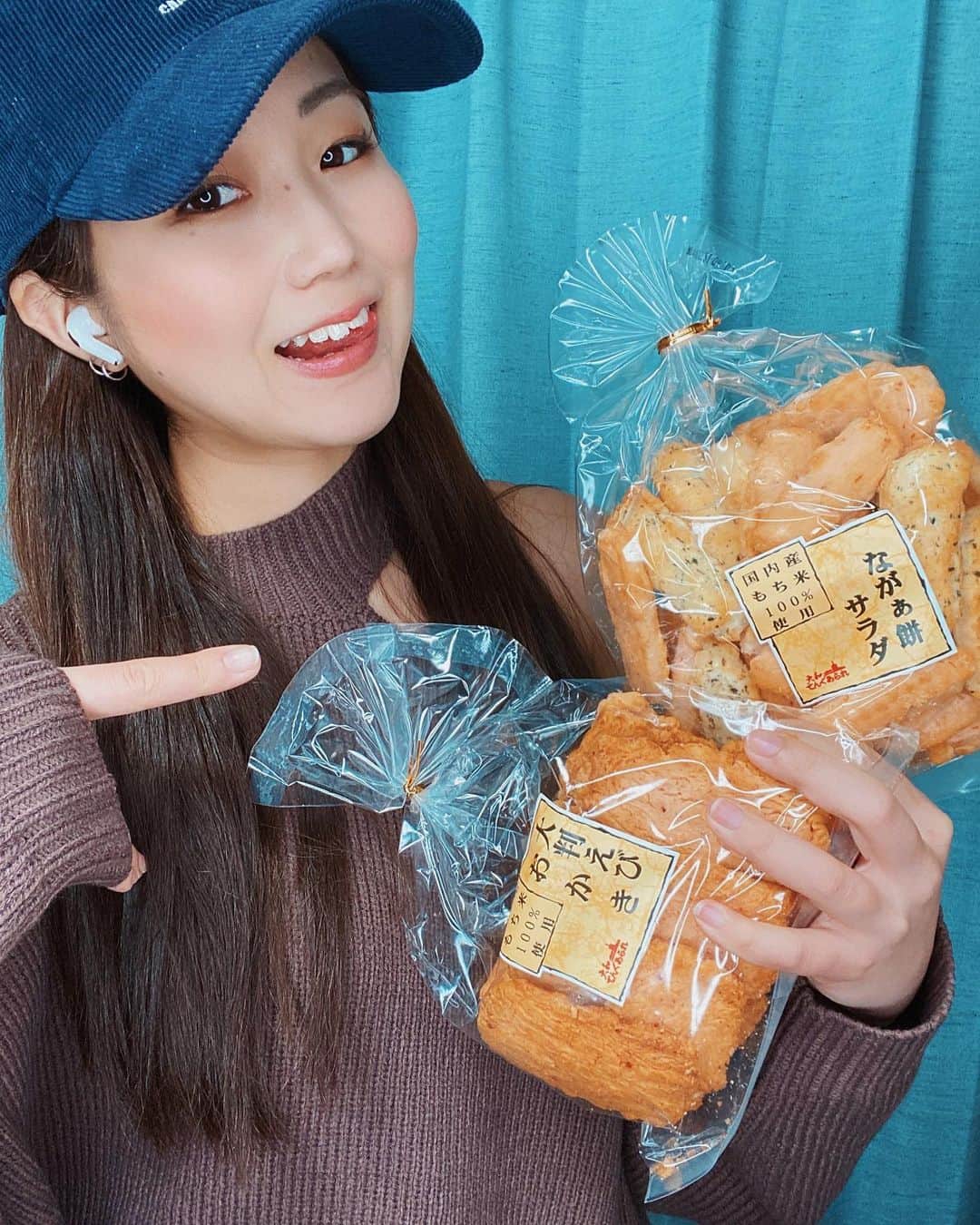 藤田早希のインスタグラム：「ちゃんと受け取ったよ！ ありがとう😌 micoライブというライブ配信で 1日に1回必ずどっかで配信してます✌️. . ☆☆☆☆☆☆☆☆☆☆☆☆☆☆☆. .  I received it properly!  Thank you 😌  With live distribution called mico live  I always deliver it somewhere once a day ✌️. .  제대로받은거야!  감사 😌  mico 라이브는 생방송으로  1 일 1 회 반드시 어딘가에서 제공하고 있습니다 ✌️. . ☆☆☆☆☆☆☆☆☆☆☆☆☆☆☆. . .  #ポートレート #ポートレート撮影 #photooftheday #photo_jpn #ootd #오오티디 #오오티티 #사징스타그램 . . . .」