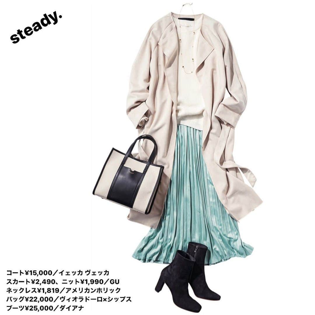 steady.のインスタグラム