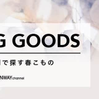 RUNWAY channelのインスタグラム