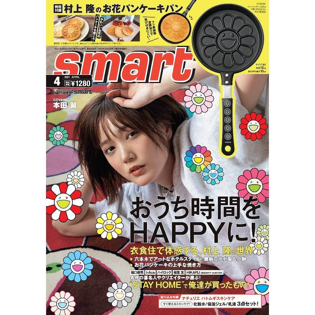 smartのインスタグラム