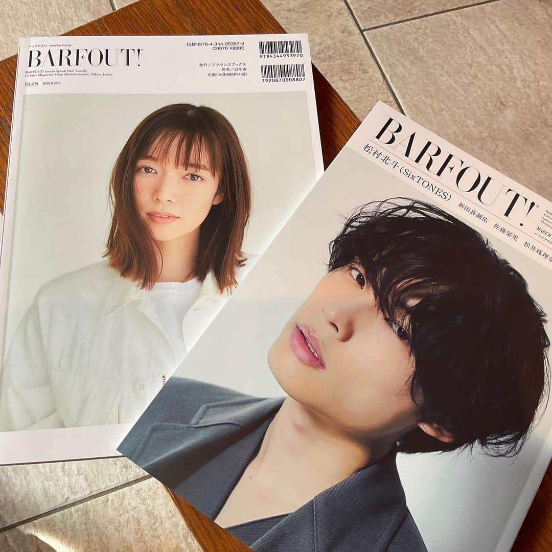 Barfout!さんのインスタグラム写真 - (Barfout!Instagram)「本日発売、新しい表現者に迫るBARFOUT!バァフアウト!3月号/通算306号。表紙は松村北斗(SixTONES)さん。バックカヴァーは佐藤栞里さんです！  #BARFOUT! #バァフアウト  #culturemagazine #magazine #printmagazine #publishing #zine #independentmagazine #stillindependent #photograph #photographer #photo #portrait #雑誌 #マガジン #インディーマガジン #インデペンデントマガジン #紙の雑誌」2月19日 9時18分 - barfout_magazine_tokyo