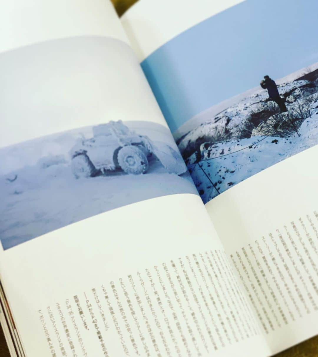 大島央照さんのインスタグラム写真 - (大島央照Instagram)「別冊spoon vol.78にて、開催中のアイスランドのオンライン写真展のことをご紹介してくださっています。  8ページ、写真の掲載と写真解説、写真展を開催するにあたってのインタビューなど、是非ご覧ください✨  キューバに続き、ご紹介に感謝いたします✨  #別冊spoon  #spoon #プレビジョン #spoonさんとも15年以上くらいのおつきあい！？ #アイスランド #写真 #photo #photography #オンライン写真展 #風景写真 #癒し   今日も楽しみましょう✨☺️」2月19日 9時23分 - chiakioshima