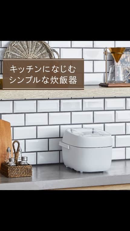 のインスタグラム：「. . 可変圧力IHジャー炊飯器 SR-MPW0シリーズは キッチンや食卓に馴染むデザイン✨ . やさしい質感で こだわったインテリア空間にもぴったりです👍 . さらに🔥大火力と可変圧力の2つの炊き技で 一粒一粒のお米をおどらせる「Wおどり炊き」を搭載❗️ . 熱をムラなく均一に行き渡らせるから、 ふっくらもちもちのご飯が炊き上がりますよ🍚 . ------------------------------------------------ キッチンに馴染む、美しさ。こだわりの、美味しさ。 可変圧力IHジャー炊飯器 SR-MPW0シリーズ ※オープン価格（価格は販売店にお問い合せください） https://panasonic.jp/suihan/products/mpw0.html ------------------------------------------------ . #炊飯器 #シンプル家電 #デザイン家電 #ごはん #ご飯 #炊き込みご飯 #米 #お米 #朝ごはん #昼ごはん #夜ごはん #食卓 #おいしい #japanesefood #onigiri #rice #暮らし #おうち #おうち時間 #おすすめ家電 #生活家電 #パナソニック家電 #家電 #家事 #パナソニックと暮らす #パナソニック #panasonic」