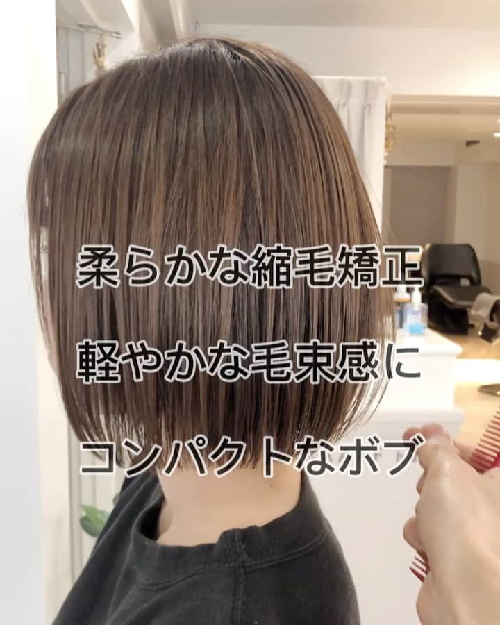 本田重人のインスタグラム