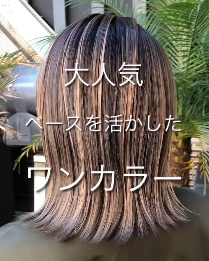 hair_ISMのインスタグラム