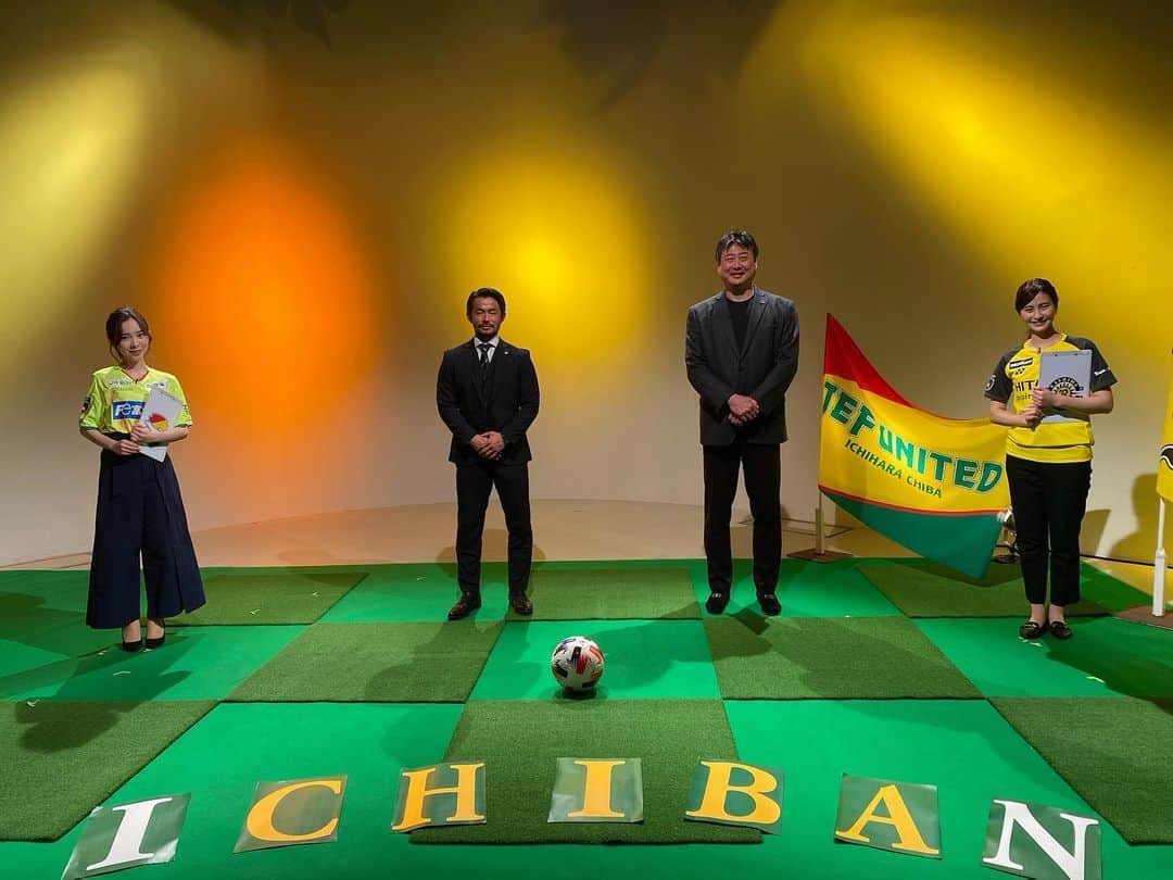 黒澤詩音のインスタグラム：「⭐️特番のお知らせ⭐️  『Jリーグ開幕直前スペシャル～I CHIBA N目指せ！～』  #チバテレ 2/21(日)19：00～  元柏レイソルGK #佐藤大 さん ジェフ千葉CUO #佐藤勇人 さん  と共に、WIN BY ALL! MC黒澤と、Rising raysol 代理MC 佐田志歩アナのダブルMCでお届けします✌️⚽️  両クラブの新体制をお二人に分析頂き白熱トーク🔥！ ちばぎんカップの歴史も振り返ります。  そして、昨年のゴールシーンから選んだ私たちのキュン！ポイントや…キュン！プレゼントもあるので！  是非ご覧ください⚽️✨  #Jリーグ #サッカー #ジェフユナイテッド市原千葉 #jefunited #柏レイソル #raysol #jleague #soccer」