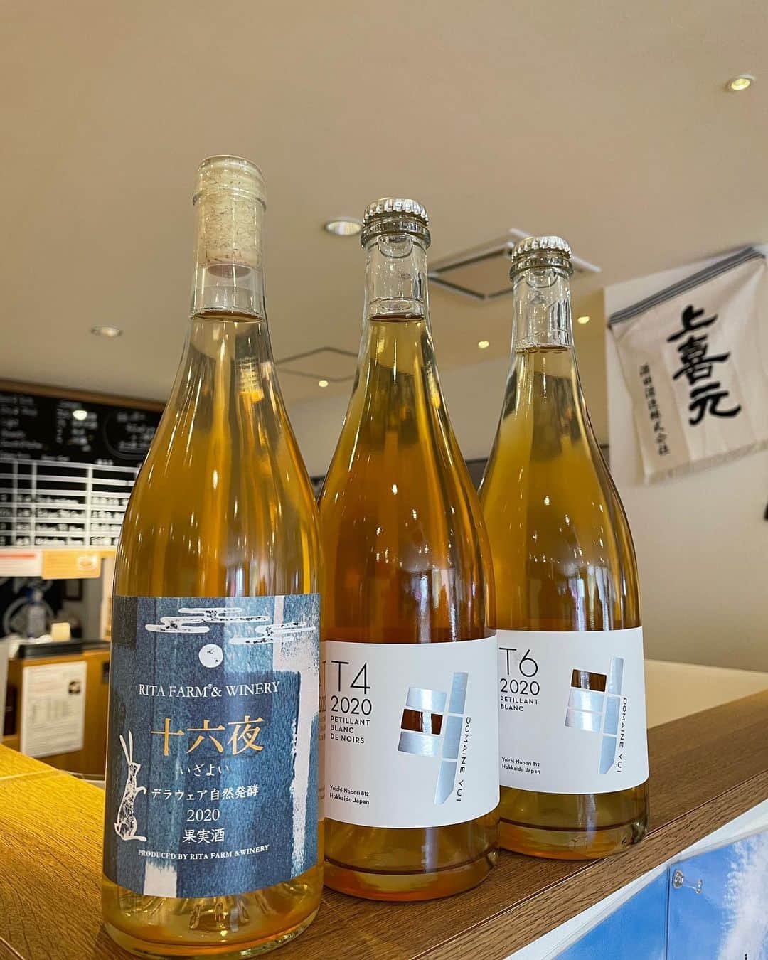 鈴木酒販神田店 〈日本酒とワインの専門店〉のインスタグラム