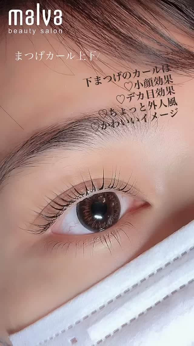 nailsalon malva（ネイルサロンマルヴァ）のインスタグラム