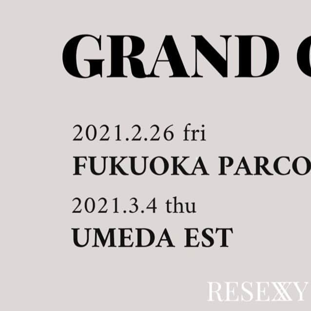 RESEXXYさんのインスタグラム写真 - (RESEXXYInstagram)「﻿ 九州初上陸♡﻿ RESEXXY 福岡PARCO店﻿ 2021.2.26 fri GRAND OPEN❗️﻿ ﻿ 関西2店舗目♡﻿ RESEXXY 梅田EST店﻿ 2021.3.4 thu GRAND OPEN❗️﻿ ﻿ ﻿ おかげ様で新店舗OPENが決定致しました🎉🎉﻿ ﻿ 当日はノベルティフェアーや﻿ 新店舗限定アイテムもご用意しております✨﻿ ﻿ 詳細は随時更新させて頂きますので﻿ Instagramのチェックをお願い致します❤️﻿ ﻿ ﻿ また、新店舗で一緒に働いてくれる﻿ staffも募集中です！﻿ ハイライトよりご応募お願い致します✨﻿ ﻿ ﻿ ━━━━━━━━━━━━━━━━━━━﻿ ﻿ 新店舗同時開催！﻿ ﻿ 📌Novelty Fair﻿ ﻿ ¥14,300(税込)以上お買い上げの方に﻿ room wear SETをプレゼント！﻿ ﻿ ﻿ 📌Limited Item﻿ ﻿ 新店舗限定アイテムの発売﻿ ﻿ #クラシックライダースジャケット﻿ #リブニットタイトワンピース﻿ ﻿ ━━━━━━━━━━━━━━━━━━━﻿ ﻿ #resexxy #resexxy_official﻿ #リゼクシー #リゼコーデ﻿ #九州初上陸  #福岡パルコ﻿ #梅田エスト　﻿」2月19日 12時48分 - resexxy_official