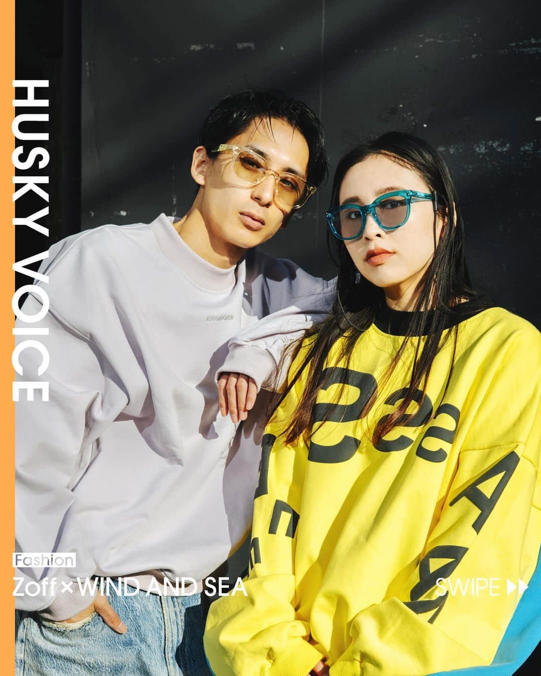 Zoff Officialのインスタグラム：「【HUSKY VOICE Zoff×WIND AND SEA】 Zoffとストリートブランド『WIND AND SEA』のコラボレーションアイウェアが発売！ 第2弾となるサングラスコレクションで、前回よりも遊び心をプラスし、よりストリートファッションに合う仕様に進化！  今回はWIND AND SEAのプレス・岸本侑陣さんに聞いた、サングラスに合うおすすめのスタイリングと共に、コラボサングラス4型全18種をご紹介します。 @windandsea_wear ─────── Zoff will release a new sunglasses collection in collaboration with the street brand WIND AND SEA on March 5. But you don't have to wait that long, as pre-orders will open on our online store and Rakuten on February 24 at 11:00am (JST). Here’s the line-up along with some styling tips by Yujin Kishimoto, a PR Representative at WIND AND SEA.  ---So what is WIND AND SEA? A street brand launched by stylist Takashi Kumagai in 2018 where he spearheads as Creative Director.  #01 ZH212G01 These metal sunglasses are an easy style to incorporate into your look. I recommend pairing them with a short length top and sweatpants to serve that taste of the streets.  #02 ZH211G01 You can accentuate your whole face with these clear sunglasses and they work best with whites and low-saturated colours. Look the part dressed in all light colours.  #3 ZH211G03 The light blue frames will catch the gaze of others. Go the extra mile to really stand out from the crowd by combining with street-style sweatpants.  #4 ZH212G02 Coordinating your outfit in all-white or ivory gives off clean, European street-style vibes. Throw in a top or sneakers with some volume to complete the look.  <Extras> ・Original Glasses Case & eyeglass cloth Keep your sunglasses safe and clean with this original glasses case stamped with the WIND AND SEA logo. Comes with a cloth.  ・Glasses Cord The perfect pairing piece to go with your everyday glasses or sunglasses.  ・Glasses Collection Box Limited in stock and exclusive to the Zoff Harajuku store. Offered free to customers who purchase two or more pairs of sunglasses by March 2021. *Available while supplies last  #zoff #eyeperformance  #huskyvoice #windandsea #eyewear #sunglass #サングラス」