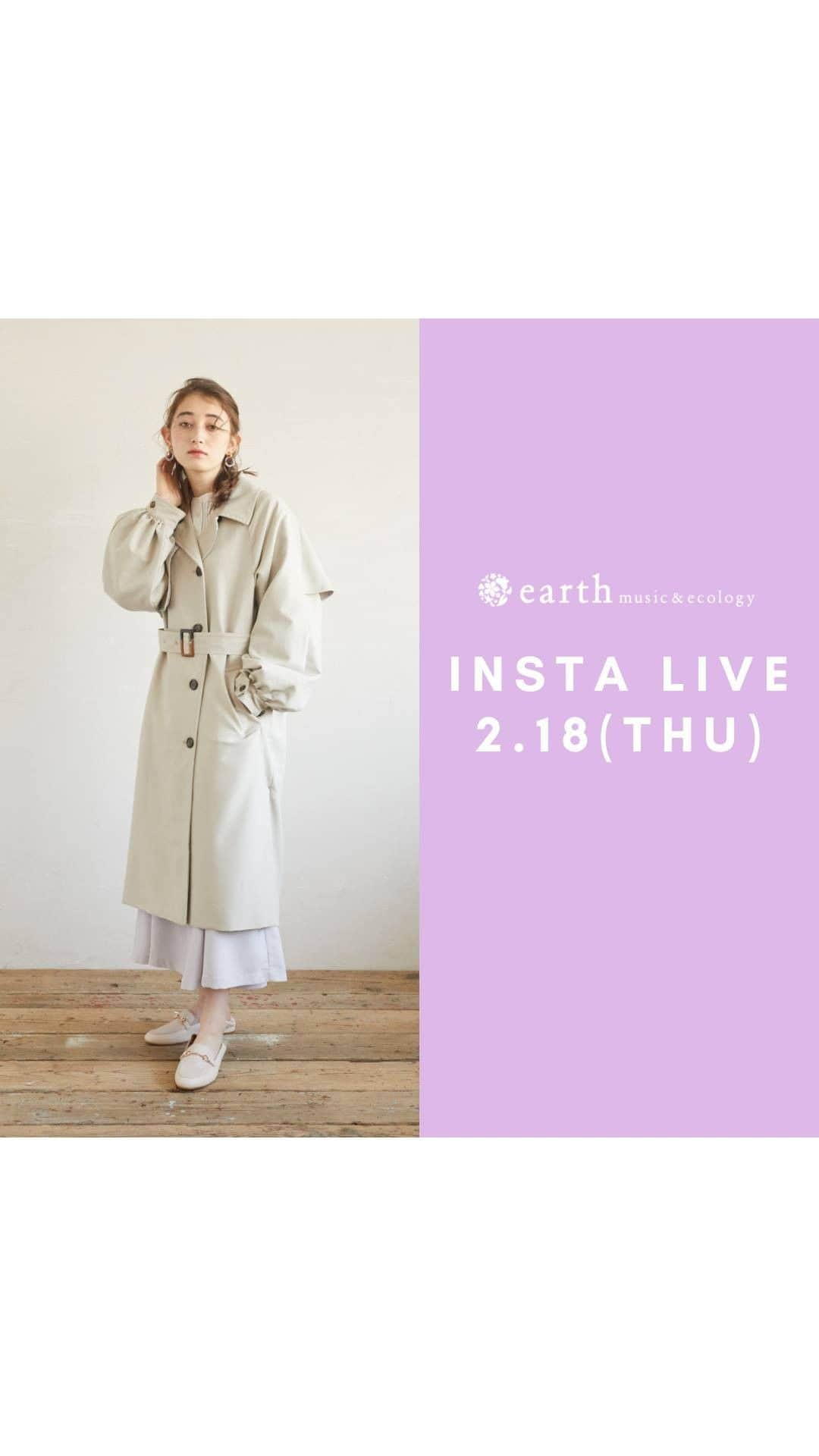 earth music&ecologyのインスタグラム