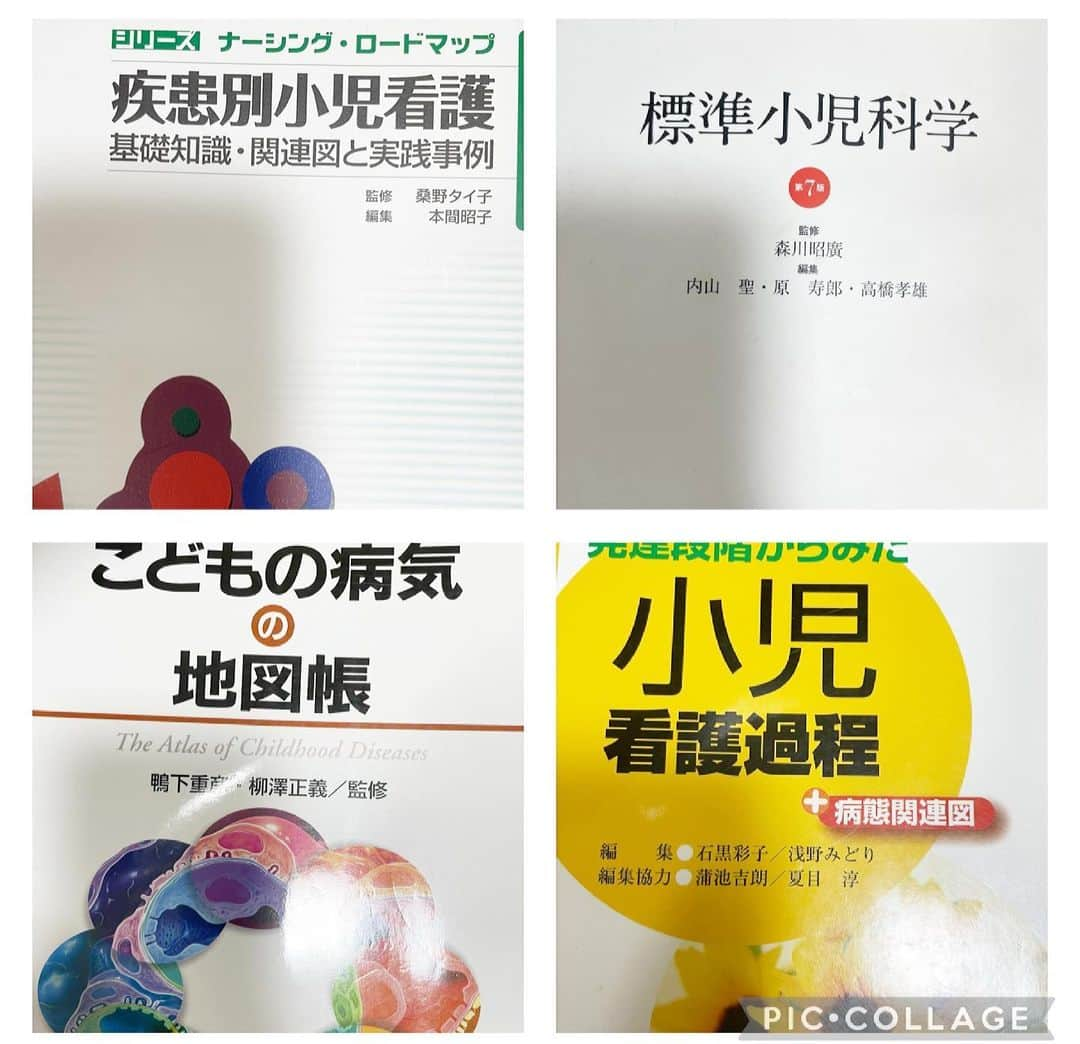 山田あかりさんのインスタグラム写真 - (山田あかりInstagram)「この間DMで質問があった内容を投稿にまとめます🥰﻿ ﻿ よかったら保存してね🌸💉﻿ ﻿ 小児科看護師になる人におすすめの本と、これから勉強すべきことシリーズ☺️✨﻿ 文字数があるので今回はおすすめの本第一弾を載せます❤︎﻿ ﻿ 色々買ったけどわかりやすかったもの！！﻿ ﻿ 🌷#疾患別小児看護　4200円﻿ 基本的な小児疾患の知識、関連図、事例が載っていて概念・定義から診断、分類、病態、症状、合併症、検査、予後、看護のポイントが記載されていて良い🙆‍♀️﻿ 事例をみながら勉強もできるのでわかりやすいです🍓﻿ ﻿ 🌷#標準小児科学　9240円﻿ 写真と共に成長発達や栄養、臨床分子遺伝学など本当にさまざまな疾患や病態が載っていて辞書代わりにすると良き！！！﻿ ﻿ 🌷#こどもの病気の地図帳　4000円﻿ 絵や写真と共に成長発達や解剖、病態、症状が載っているよ！﻿ 初めての勉強として読むとわかりやすい！！！﻿ ここで噛み砕いて理解するとスムーズだと思います💓おすすめ！﻿ ﻿ 🌷#小児看護過程　3900円﻿ これは有名なので知ってる人が多いかな？﻿ 病態から関連図、アセスメント、看護問題までしっかり載っていて実習でも大活躍の本！！﻿ これから小児科実習がある人はこれ一つ持っておくといいと思う！﻿ ﻿ 🌷#学びなおし急変対応　1600円﻿ 急変のアセスメント、初期対応方法、急変時の役割、記録方法、救急カートの中身、薬剤などが載っていておすすめ！﻿ ベテランの人ももう一度確認するために読んでみるといいと思います！﻿ ﻿ 🌷#明日からすぐ使える小児救急外来ナーシング　﻿ これは日総研の勉強会に参加すると貰える参考書。﻿ 日総研でちょこちょこ勉強会が行われているので興味がある分野にエントリーして勉強しにいくといいです！﻿ 小児救急外来をやる方はぜひ行ってみてほしい！﻿ ﻿ 🌷#ねじこのヒミツ手技　1st lesson 2nd lesson﻿  1冊2310円﻿ とにかく可愛い！イラストが可愛いのと丁寧に絵で手技を説明してくれているので分かりやすいです！﻿ バイタルから心肺蘇生、骨折、熱傷などの対応法、採血や動脈採血、気管内挿管、腰椎穿刺やドレーンなどいろーーーんなことが可愛いイラストで説明されています！﻿ 新人看護師さんはこれを持っていると安心かも！﻿ 小児科だとこの情報が基礎でここから月齢、年齢、発達に合わせて変化するよ！ 小児は小児の手技の本があるからそれをまた紹介します！ ﻿ 🌷　#解剖学　のノートは私の大学で使われていたものなのだけど同じように学校で学んだときにつかった解剖学のノートや教科書は100パーセント使えるから捨てないほうがいい！！！﻿ これが基礎になるからとっておくべきです！﻿ ﻿ 以上おすすめの本パート1でした！！！☺️💓  ワンピース @jsstar.official   #看護師　#看護学生　#保健師　#小児科看護師　#小児科看護師になりたい #看護学生さんと繋がりたい #Starbucks #スターバックス　#韓国ファッション #韓国ワンピース　#ノースリーブワンピース #タイトワンピース　#おすすめの本」2月19日 13時28分 - akari030201