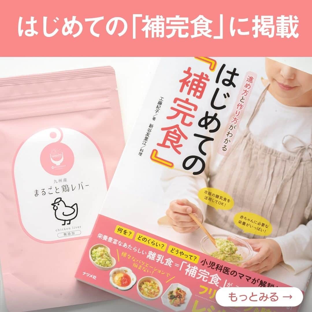 sunao831《九州の野菜不足サポート専門店》のインスタグラム