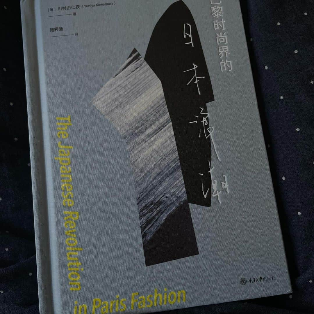 lixibei_iceさんのインスタグラム写真 - (lixibei_iceInstagram)「💿 “Make the right Wrong decision.”  The thesis deadline is getting closerrrrrrr😥」2月19日 13時57分 - lixibei_ice