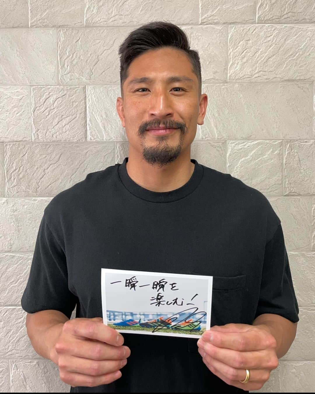 内田啓介のインスタグラム