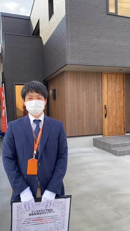 homelife 夢を叶える暮らし方のインスタグラム