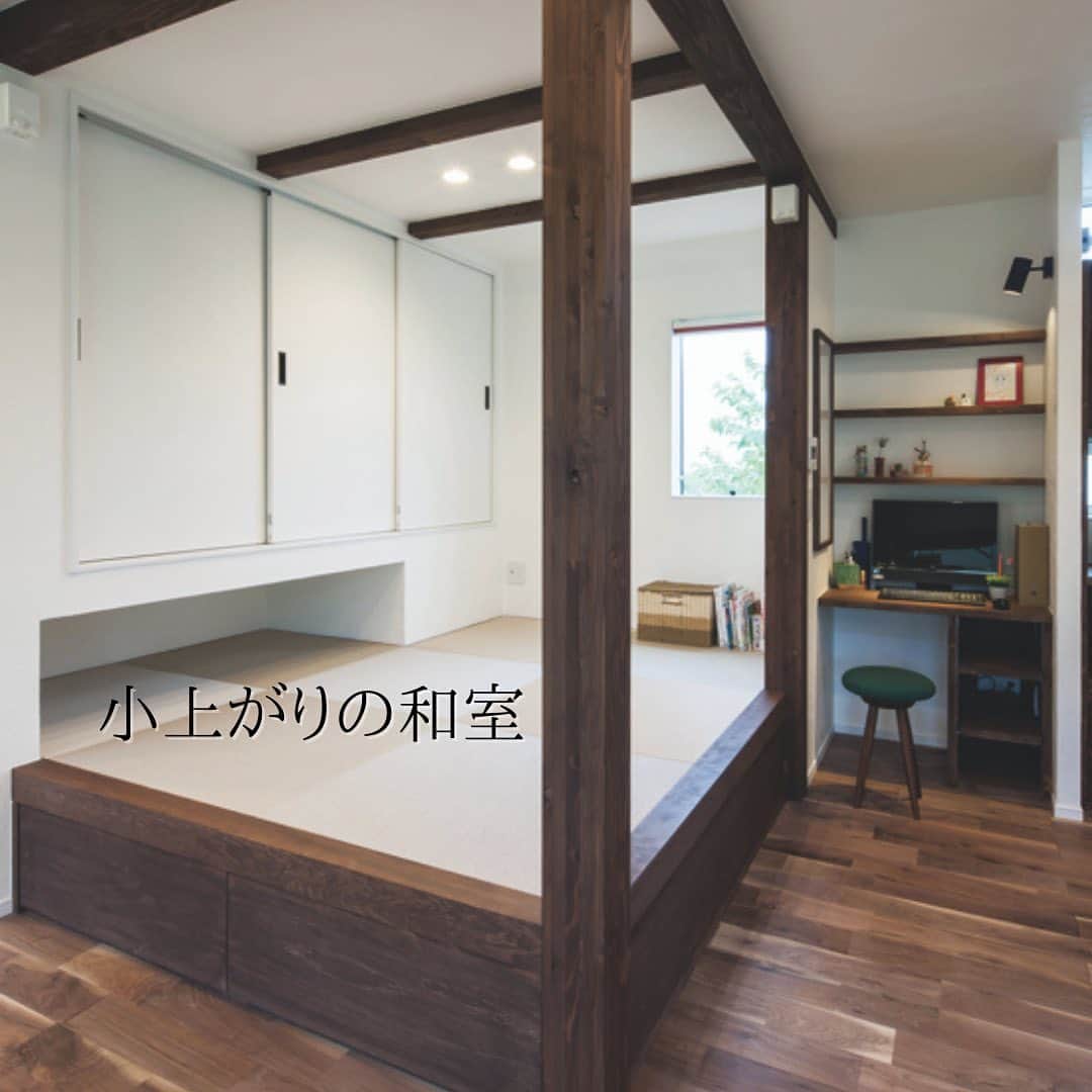 株式会社 加度商さんのインスタグラム写真 - (株式会社 加度商Instagram)「『CUBE型の白い家』 @kadosho1  ･ 家づくりの資料請求はコチラから→@request_kd . #外観#塗り壁#無垢材#ldk#吹き抜け#和室#小上がり和室#畳#無垢の床#鉄骨階段#マイホーム#新築#インテリア#家#住宅#工務店#自然と暮らす#シンプルな暮らし#おしゃれな家#家づくり#暮らしを楽しむ #マイホーム計画#自然素材#デザイン#住まい#かっこいい家#木の家#長期優良住宅#加度商#尾道注文住宅」2月19日 14時52分 - kadosho1