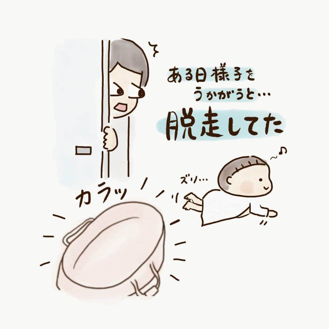 株式会社はぐくみプラスさんのインスタグラム写真 - (株式会社はぐくみプラスInstagram)「ワンオペお風呂は辛いよの巻 @yakan_diary  . 今回はおこちゃんママのワンオペお風呂事情をご紹介👶🏻 . ワンオペお風呂は事前準備が重要！ 着替えやおむつ、保湿剤など必要なアイテムは すぐ使えるように準備しておきましょう。 . バスチェアなどがあるとママの負担もグッと減ります🥰 . 以前、anonebabyでも「冬のワンオペ入浴術」をご紹介しました🛁 ぜひ過去の投稿も参考にしてくださいね😊 . 「これがあると便利だよ！」 「私はこうしてました」 など、先輩ママからのワンオペお風呂術もお待ちしています🐏 . #イラスト #ママあるある #ママライフ #子育てあるある #子育て漫画 #新米ママと繋がりたい #漫画 #育児あるある #育児日記 #赤ちゃんのいる暮らし #hugkumiplus #はぐくみプラス #anonebaby #アノネベビー #ベビスタグラム #新米パパ #赤ちゃん用品 #プレママと繋がりたい #子育て記録 #育児の悩み #コミックエッセイ #男の子ママ #女の子ママ #親バカ部 #ママスタ #初マタ #ワンオペお風呂 #ワンオペ育児 #ワンオペ」2月19日 15時00分 - anonebaby