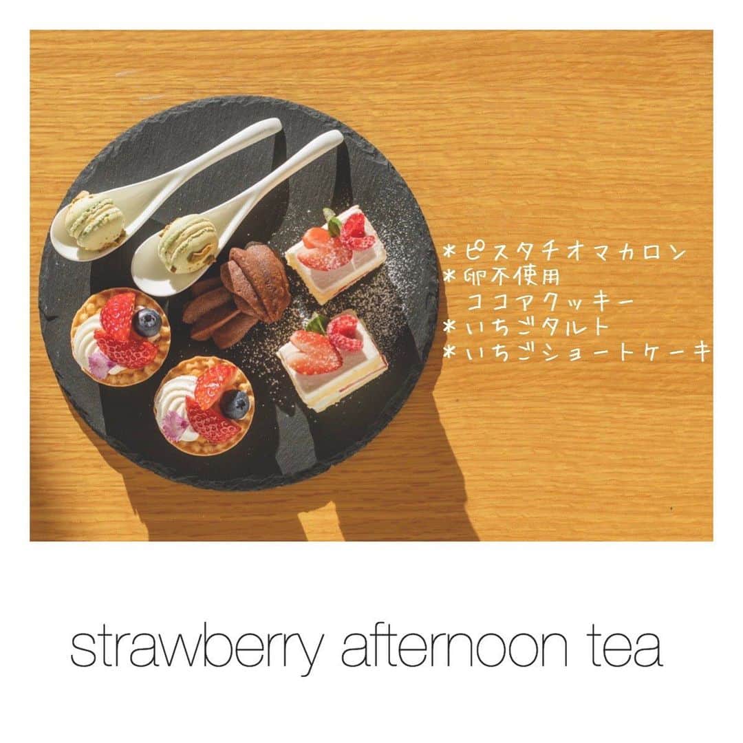 ヴィラデマリアージュさいたまさんのインスタグラム写真 - (ヴィラデマリアージュさいたまInstagram)「・ strawberry afternoon tea ・ アフタヌーンティーが苺バージョンにリニューアル🍓 ・ ・ 紅茶は種類が種類豊富で、おかわり自由です！ ・ ・ ※完全御予約制になります。 ●ご予約方法   DM 、お電話(☎︎048-814-4122) @villas_saitama_restaurant  こちらのアカウントの予約フォームから承っております。 ・ ・ ・ ●開始時間 11:30〜15:00(2時間制) ・ ・ ご質問などございましたら、お気軽にDMくださいませ😌✨ ・ ご予約お待ちしております🕊 ・ #villasdesmariagesさいたま#ヴィラデマリアージュさいたま#埼玉カフェ#さいたまカフェ#埼玉スイーツ#アフタヌーンティー#afternoontea#秋#秋スイーツ#結婚式#結婚式場#いちごスイーツ#いちごアフタヌーン#いちごアフタヌーンティー」2月19日 15時27分 - villas_des_mariages_saitama