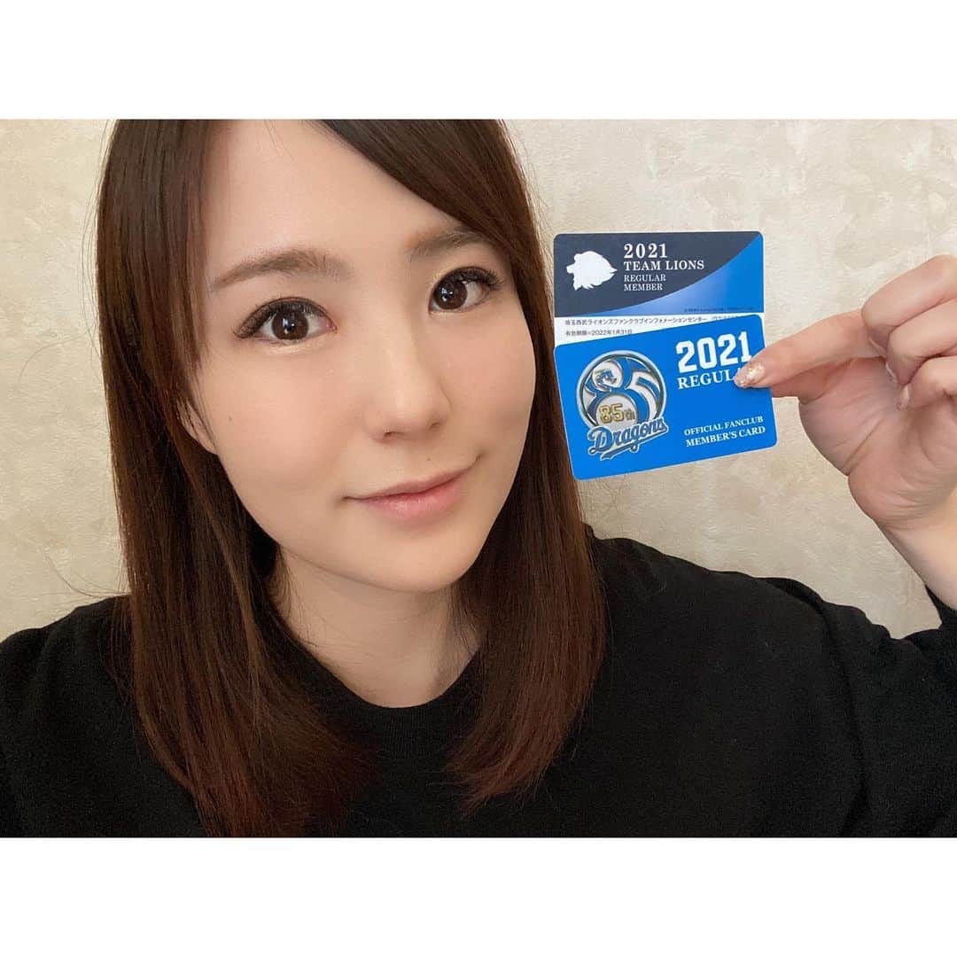 舘谷春香のインスタグラム：「今年もドラゴンズとライオンズのファンクラブに入りました〜🐨🦁💙❤️ どっちも会員カード届いた⚾️✨✨  ファンクラブ特典🐨は3WAYボストンバッグにした👝かわいいー🥺 私恥ずかしげもなくファンクラブバッグ使うタイプ🐨前のやつも気に入ってます🐨  🦁はバスタオル！かっこいいー！ 🦁バスタオルも増えてきた💓  中日ドラゴンズ追い続けるのはもちろん、今年はパリーグも去年より詳しくなりたい！ たくさん野球観に行けるといいな⚾️💓  いろんなチームのファンの人の話も聞きたい！試合始まるの楽しみ！！！野球が楽しみな季節が来て嬉しい！一年中楽しいけど！！！  #球春到来 #中日ドラゴンズ #dragons #ドラゴンズ #ドラゴンズ女子 #ドラゴンズファンと繋がりたい #中日ドラゴンズ公式ファンクラブ #seibulions #埼玉西武ライオンズ #ライオンズ #ライオンズファンと繋がりたい #npb #野球好きな人と繋がりたい #プロ野球 #野球女子 #青推し #oneblue #昇竜復活その先へ #昇竜復活」