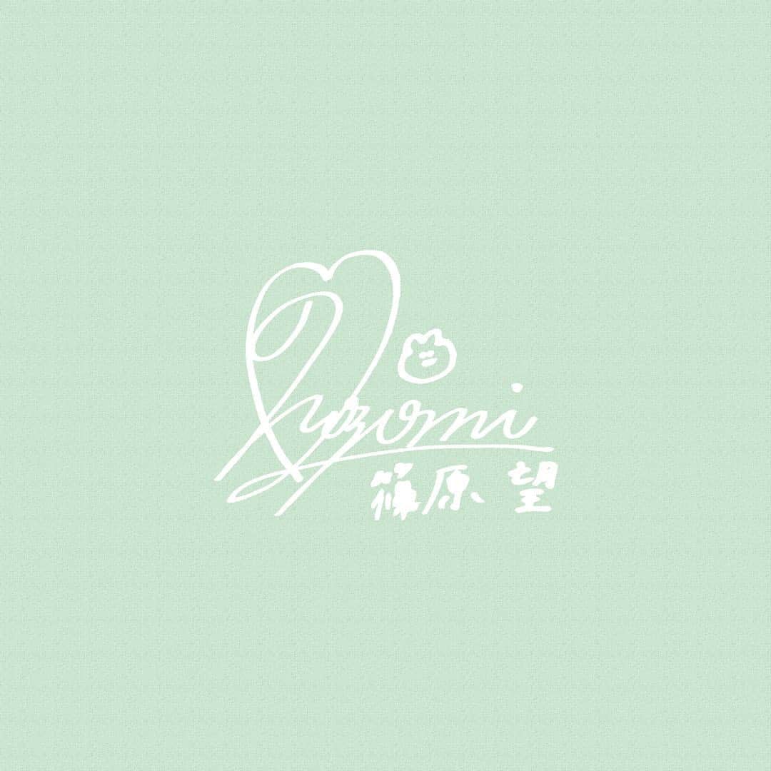 ラストアイドルさんのインスタグラム写真 ラストアイドルinstagram 篠原望 Twitter Nozomi S Li2u Instagram Nozomi S Li2u Tiktok Nozomi 9 篠原望 ラストアイドル ラスアイ Lastidol ラスアイよろしく 2月19日 16時22分 Lastidol Official