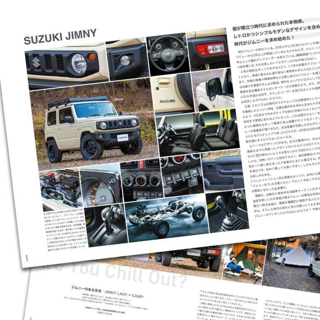 kyosho_official_minicar toysさんのインスタグラム写真 - (kyosho_official_minicar toysInstagram)「. KYOSHO MINI CAR & BOOK No.4 SUZUKI JIMNY 第4号はファミリーマートで発売中ですが、完売店多数のため取扱中店舗リストを更新しました。 詳しくはプロフィール欄のURLより (品切れの際はご容赦ください。) Japan Market Only  1:64 Diecast Model SUZUKI JIMNY @haluka___m  #kyosho #kyoshominicarbook #suzukijimny #jimny #jb64 #bfgoodrich #allterrain #jdm #outdoor #camp #京商 #ファミリーマート #スズキジムニー #新型ジムニー #ジムニーのある生活 #ジムニーのある風景 #ジムニーライフ #ジムニー乗り #アウトドア #キャンプ #ミニカー #京商ミニカーブック #ミニカーコレクション #ジムニー女子 #ミニカーのある風景 #ミニカーのある生活 #ミニカー女子 #jimny女子 #ソトアソビ www.kyosho.com」2月19日 18時53分 - kyosho_official_minicar_toys