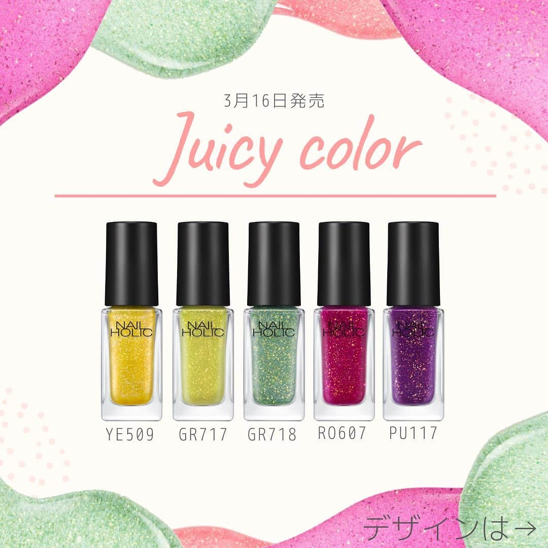 NAIL HOLICのインスタグラム