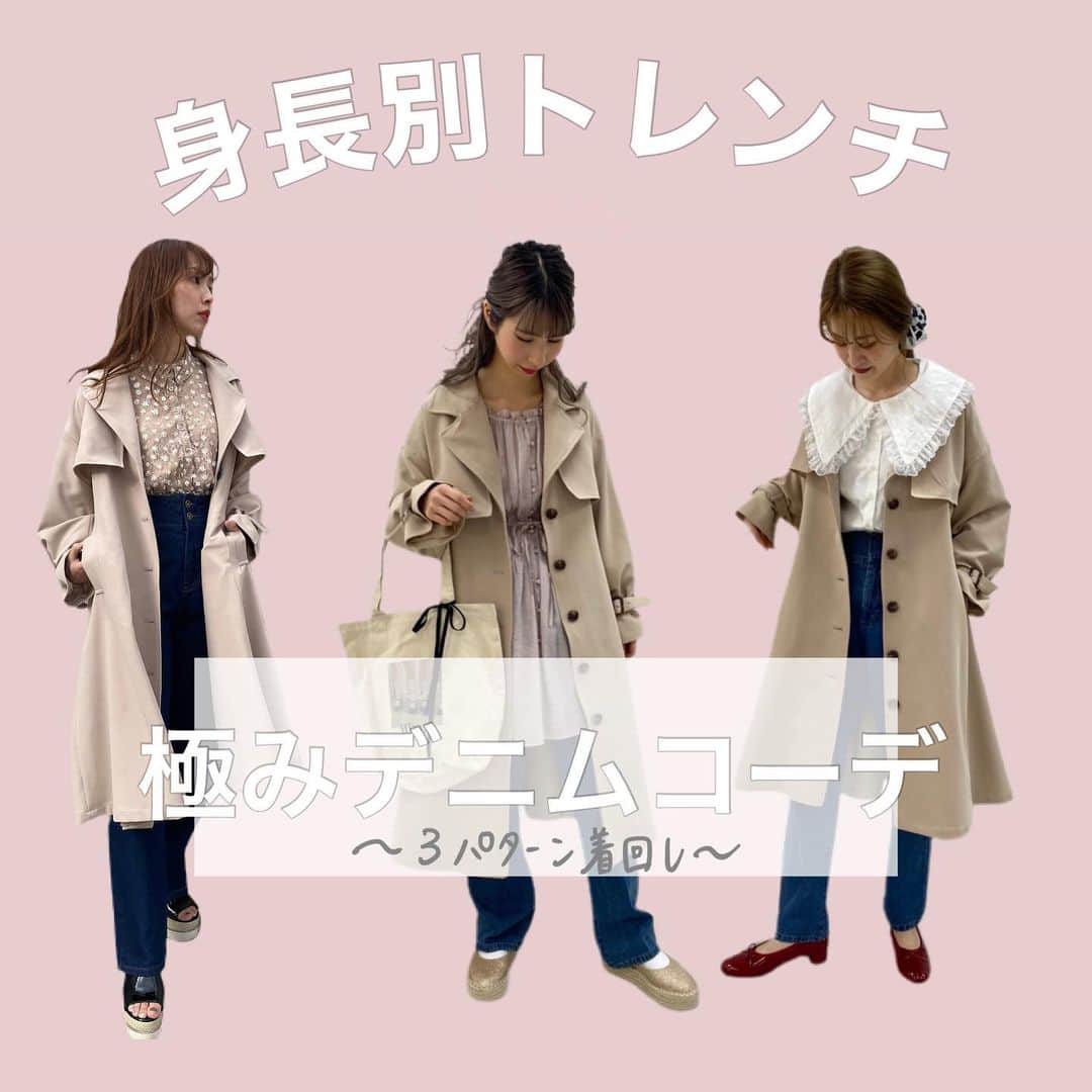one after another NICECLAUPのインスタグラム