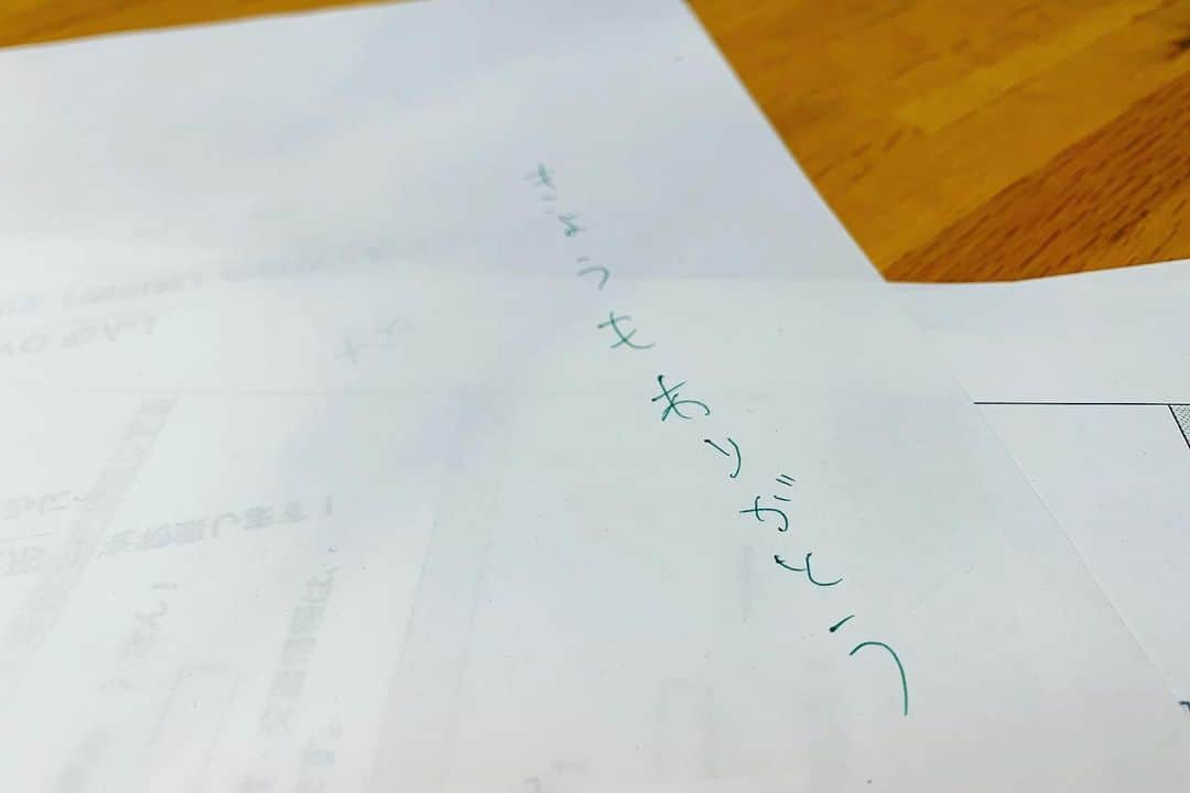 TBSラジオ「たまむすび」さんのインスタグラム写真 - (TBSラジオ「たまむすび」Instagram)「＼金曜のハイライト／  新刊📖の「 #母影 」を携えて、 #尾崎世界観 さんが登場‼️  エリツィンも尾崎さんのお話に興味津々😳 「楽しかったぁーー！🎶」 ぜひまた、いらっしゃ〜い🚪  玉さんは胸に #花粉症バッチ を携えて、 「きょうもありがとう」  #tama954 #たまむすび #外山惠理 #玉袋筋太郎 #いつかまたスナ玉で！ #玉さんもイチオシの母影は必読です #リスナーさんお手製のバッジありがとうです #メモの話 #ありがたいね本当に #浅田飴 #ドライバーズリクエスト #宮崎瑠依  #皆川玲奈  #ピンク👚かぶり #来週もよろしくです」2月19日 19時19分 - tamamusubi905954