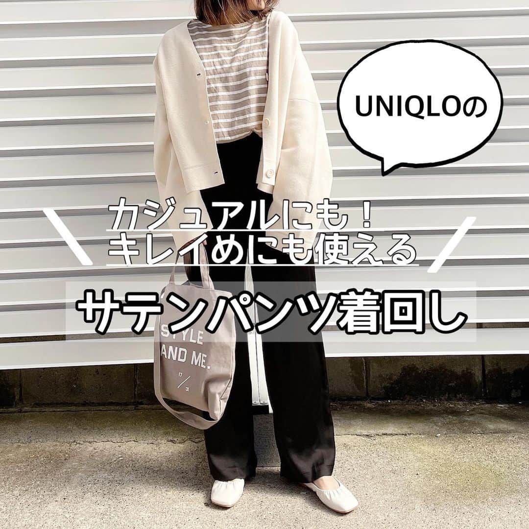 moyooonnのインスタグラム
