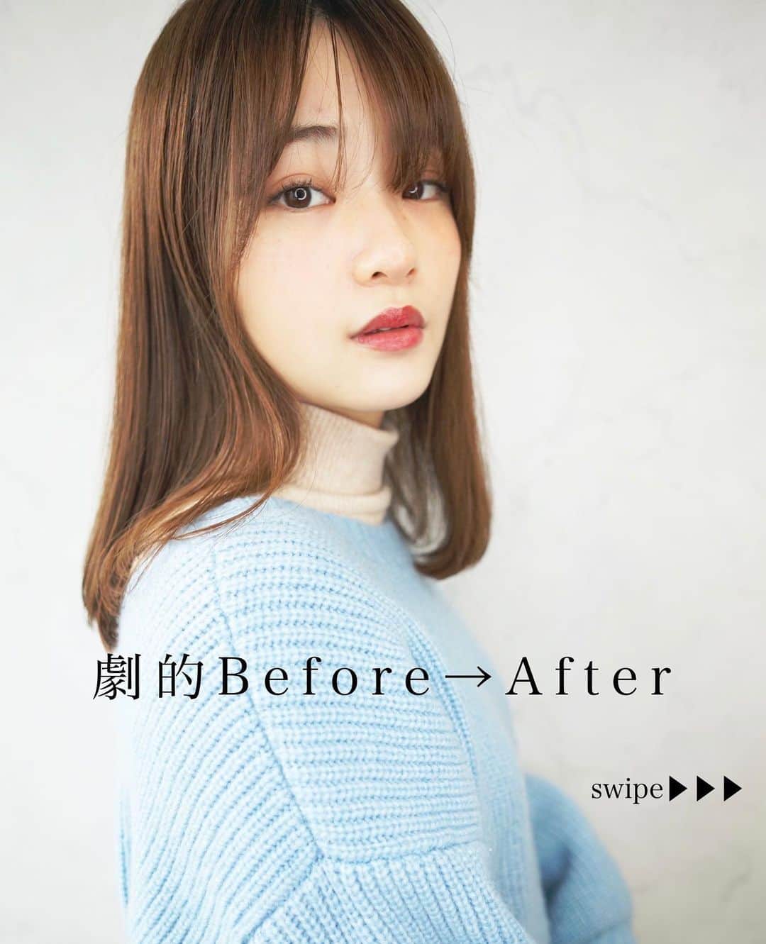 日野達也のインスタグラム：「【美人髪になれるshineの髪質改善】  日々進化している髪質改善。 髪のダメージや悩みが個人差が強く多様化している為、施術もそれに合わせて進化しております。  shineは髪質改善に特化し、ケアの為のアイテムを非常に豊富にご用意をしております！  ☑︎どんな悩みも解決できるように。 ☑︎理想の髪質になれるように。 ☑︎自慢できる髪質になれるように。  髪質による悩みはなりたいを邪魔してしまう大きな要因です🙇‍♂️ 一人一人違う悩みをマンツーマンで改善し、あなたのなりたいを叶えます✨  髪質改善において最も重要な"髪質診断" 理論に基づいた判断で一人一人にベストをご提案致します✨  あなただけの空間のプライベートサロンで、マンツーマンで丁寧に施術させて頂きます！  カット＋髪質改善トリートメント ¥14,000  カット＋髪質改善トリートメント×TOKIO超音波トリートメント ¥18,000  カットカラー＋髪質改善トリートメント ¥19,800  カットカラー＋髪質改善トリートメント×TOKIO超音波トリートメント ¥25,000  ケア特化型美髪ストレート(9種類のケア剤付き) ショート〜ボブ¥24,000 ミディアム〜ロング¥26,000  カット＋美髪ストレート ショート〜ボブ¥29,000 ミディアム〜ロング¥31,000  カラー＋美髪ストレート ショート〜ボブ¥31,000 ミディアム〜ロング¥33,000  カット＋カラー＋美髪ストレート ショート〜ボブ¥34,000 ミディアム〜ロング¥36,000  カット　¥8,000 カットカラー(orパーマ)　¥16,000 カットカラー(orパーマ)ケアTr ¥17,000 カットカラーTOKIO ¥18,500 カットデジタルパーマ　¥18,000  【shine(シン)】アクセス  東京都中央区銀座7-3-7 ブランエスパ銀座 11F THE SALONS  銀座駅C２出口徒歩5分 有楽町駅中央口徒歩6分 日比谷駅A4出口徒歩10分 新橋駅徒歩10分  #shine  #髪質改善銀座 #美髪ストレート #銀座　#髪質改善ストレート　#髪質改善トリートメント　#美髪ストレート銀座 #髪質改善 #縮毛矯正　#美髪ストレート　#トリートメント　#ミルクティーベージュ　＃アッシュ　 #ストレート　#艶　#美髪　#ロング　＃ミディアム　#ボブ　#ショート　#シースルーバング　#切りっぱなし」