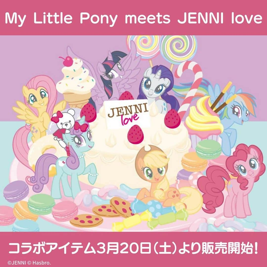 JENNI loveのインスタグラム