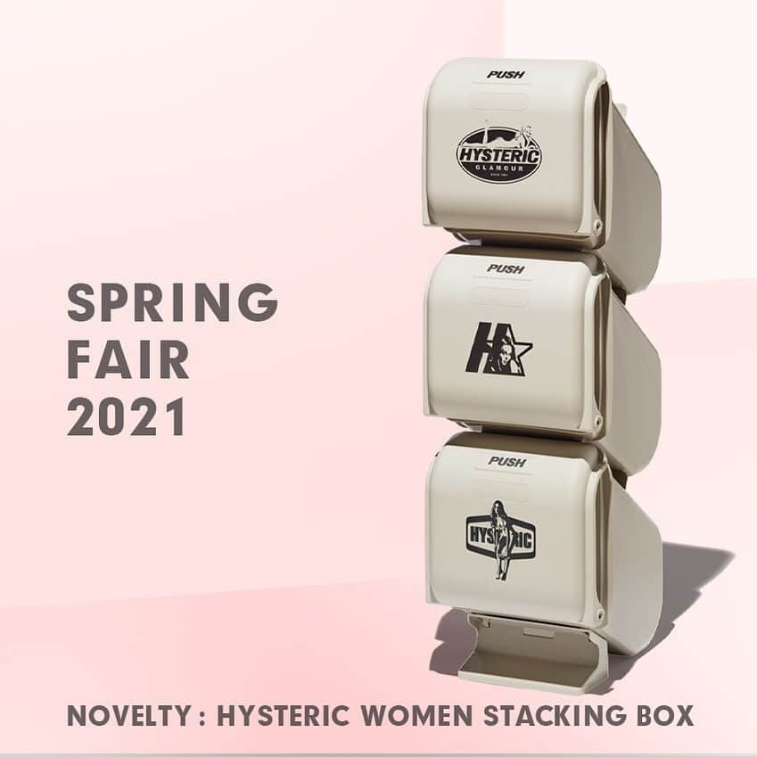 Hysteric Glamourのインスタグラム：「ㅤㅤㅤㅤㅤㅤㅤㅤㅤㅤㅤㅤㅤ 【 SPRING FAIR 2020 】 ㅤㅤㅤㅤㅤㅤㅤㅤㅤㅤㅤㅤㅤ 期間　　　：2月19日（金）より 開催場所　：HYSTERIC GLAMOUR店舗 　　　　　　公式オンラインストア ノベルティ：HYSTERIC WOMEN STACKING BOX ㅤㅤㅤㅤㅤㅤㅤㅤㅤㅤㅤㅤㅤ ウィメンズ・メンズ・キッズを問わず 、期間中に一度の合計で￥50,000円（税抜）以上お買い上げのお客様にノベルティをプレゼント！ ㅤㅤㅤㅤㅤㅤㅤㅤㅤㅤㅤㅤㅤ 無くなり次第終了の数量限定なので、この機会をお見逃しなく。 ㅤㅤㅤㅤㅤㅤㅤㅤㅤㅤㅤㅤㅤ ㅤㅤㅤㅤㅤㅤㅤㅤㅤㅤㅤㅤㅤ #hystericglamour‬ ‪#ヒステリックグラマー ‬#히스테릭글래머」