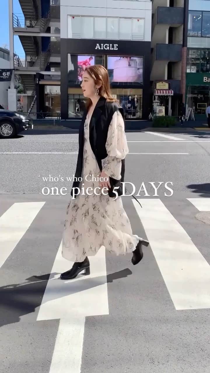 mina hinokuchiのインスタグラム：「. だんだんと暖かくなってきて春の気配🌸 春はロングワンピースを毎日のように手に取ってしまいます。  お店にも沢山ワンピースが入荷しているので、5種類のロングワンピースで5dayコーデ。  👗: @whoswhochico  #whoswhochico #salonbychico #フーズフーチコ #ワンピース　#ロングワンピース」
