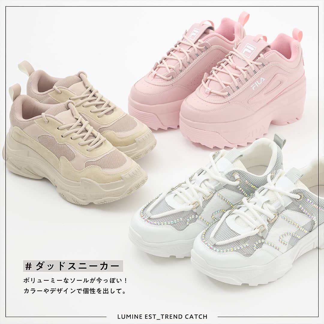 ルミネエスト新宿のグルメインスタ