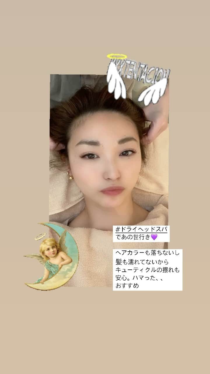 MAMIのインスタグラム