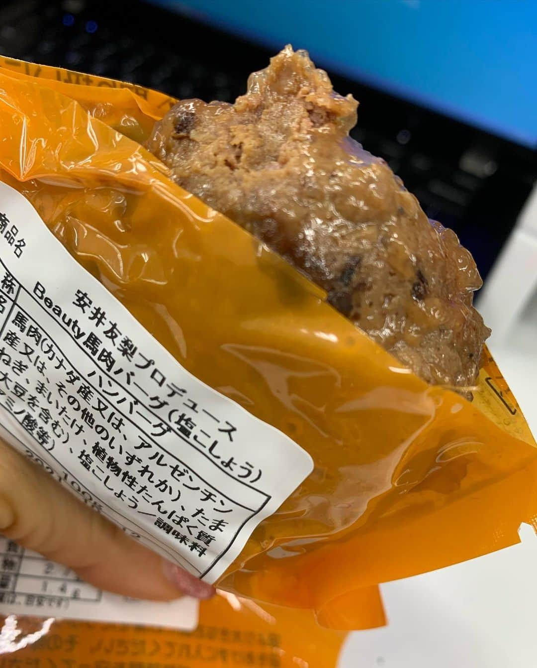 安井友梨さんのインスタグラム写真 - (安井友梨Instagram)「今日のブログは、【きれいに痩せる食材を‼️】  食事制限や、カロリー制限だけをして、ただ体重を落とすのは 健康も、美も、筋肉も失います  必要な筋肉は維持し 余分な脂肪を落としていく。  @favo_link  #ダイエット #ビキニフィットネス #ifbb  #筋トレ女子」2月19日 20時22分 - yuri.yasui.98