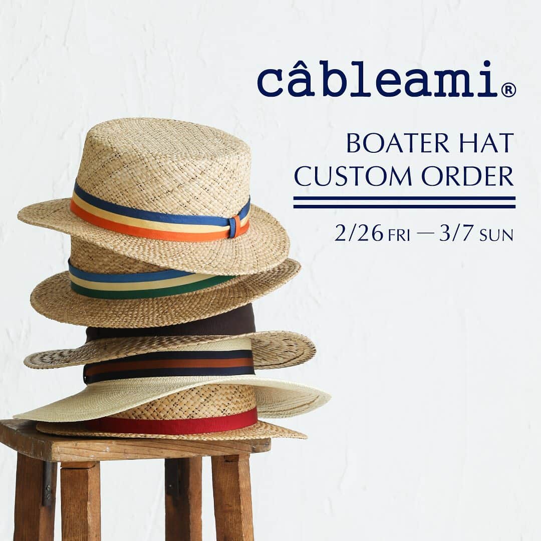 ビームスさんのインスタグラム写真 - (ビームスInstagram)「"cableami" ,a Hat brand Boater hat custom order  2/26 Fri - 3/7 Sun.  @beams_boy_harajuku  いつも好評の＜ケーブルアミ＞のボーターハット。 ビームス ボーイ 原宿にて 初のカスタムオーダー会を開催します。  普段はお取り扱いのないパナマ素材を含む3種類のボーターハットから、リボンやブリムの長さをお選びいただける他、内側のスベリやビンチョウリボンもカスタムできるなど、お客様のお好みに合わせたスペシャルなハットをお作りいただけます。  また、カスタムオーダーでは選ぶことの出来ないヴィンテージリボンを使用した１点物のハットも店頭で販売。 さらに今回、BEAMS公式オンラインショップでもオーダーいただける限定デザインを取り揃えました。  詳しくはHPをチェック！ https://www.beams.co.jp/news/2317/ @beams_official ストーリーズハイライト "Event"より  #beamsboy #ビームスボーイ #beams #ビームス #ハット #hat」2月19日 20時38分 - beams_official