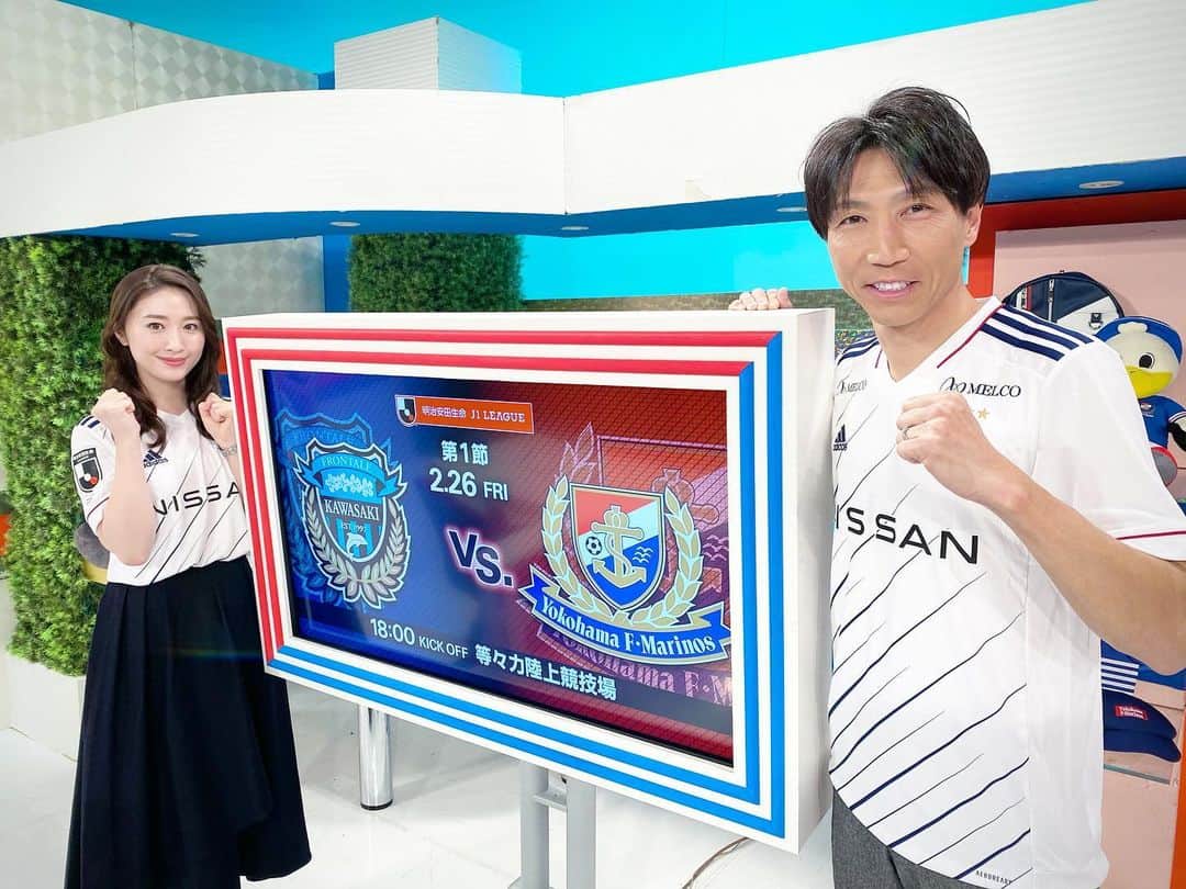 波戸康広のインスタグラム