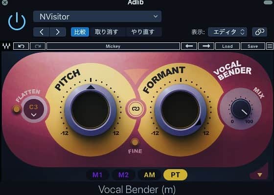 Shinnosukeのインスタグラム：「Vocal Bender ゲットしてみた。  #waves #plugin #vocalbender #プリセットネームが #mickey #🐭」