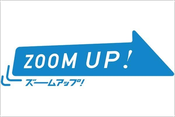 BACK-ONさんのインスタグラム写真 - (BACK-ONInstagram)「【TV】「MUSIC ON! TV（エムオン!）」による音楽情報番組「ZOOM UP!」番組内コーナー『TREND ZOOM UP!』へBACK-ONゲスト出演が決定！ ■OA： 3/3(水) 26:00-26:30 ※リピート放送：3/5 (金)、3/12(金) 6:30-7:00 3/10(水) 26:00-26:30 #backon #backon爆音 #kenji03 #teeda #エムオン」2月19日 20時55分 - back_on_jpn