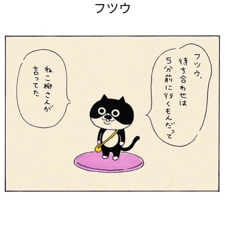 eskのインスタグラム