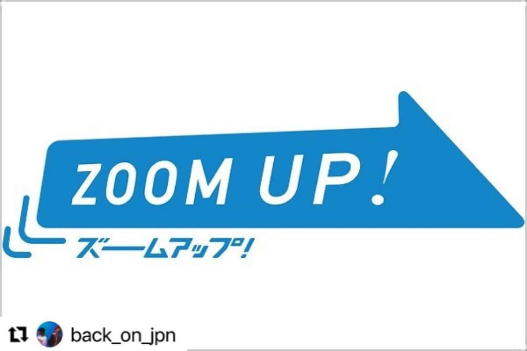 TEEDAさんのインスタグラム写真 - (TEEDAInstagram)「【TV】「MUSIC ON! TV（エムオン!）」による音楽情報番組「ZOOM UP!」番組内コーナー『TREND ZOOM UP!』へBACK-ONゲスト出演が決定！ ■OA： 3/3(水) 26:00-26:30 ※リピート放送：3/5 (金)、3/12(金) 6:30-7:00 3/10(水) 26:00-26:30 #backon #backon爆音 #kenji03 #teeda #エムオン」2月19日 21時00分 - teeda_bo