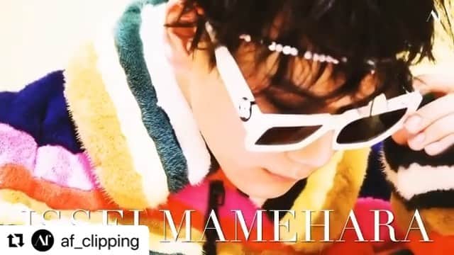 commons&senseのインスタグラム：「#Repost @af_clipping with @make_repost ・・・ . commons&sense man ISSUE30 out on March 27th, 2021!! LOUIS VUITTON × JO1⭐️  次号 commons&sense man ISSUE30（2021年3月27日発売）ではJO1をモデルに、LOUIS VUITTONのFASHION STORYをすでに撮影しました！  Afでは雑誌の発売に向けて、メンバーの自己紹介動画やコメント動画、撮影のバックステージ動画を順次公開していきます。  今日の動画は、豆原一成くんの自己紹介動画です！ 本編はストーリーからぜひチェックしてください！  次回は、2月24日（水）に與那城 奨くんの自己紹介動画です！ お楽しみに！  #LOUISVUITTON #JO1 #豆原一成 #ISSEIMAMEHARA #commonsandsenseman #Af_clipping」